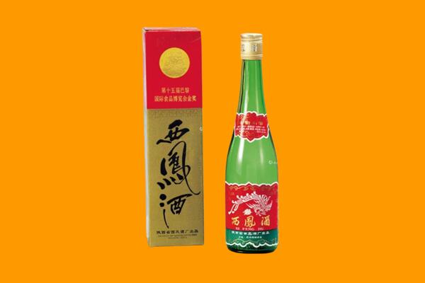 荆门西凤酒回收.jpg