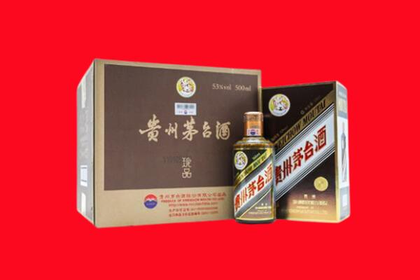 荆门回收50年茅台酒.jpg