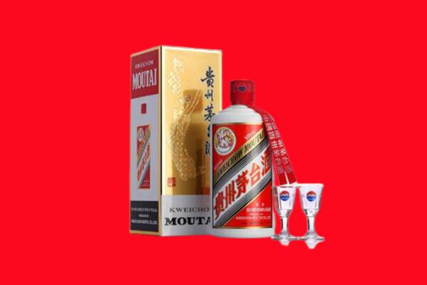 荆门回收茅台酒.jpg